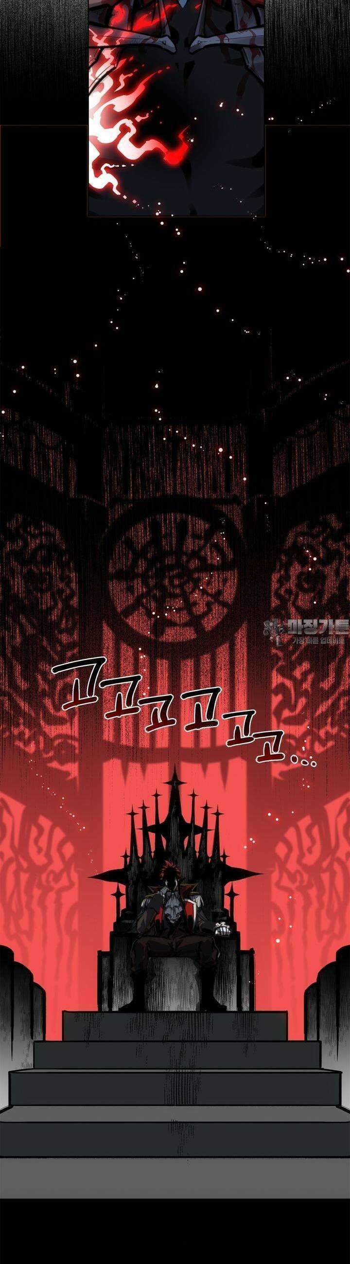 죽는 만큼 강해져라 1화 왕과 신병 46