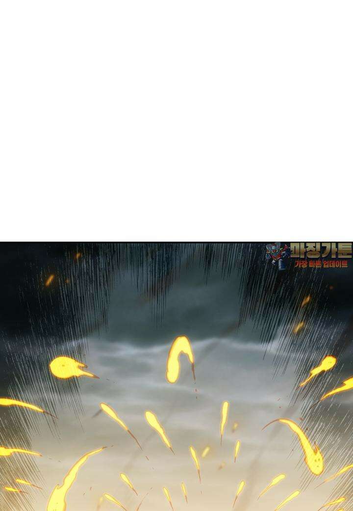 죽는 만큼 강해져라 11화 \'사신\' 시노가미 1