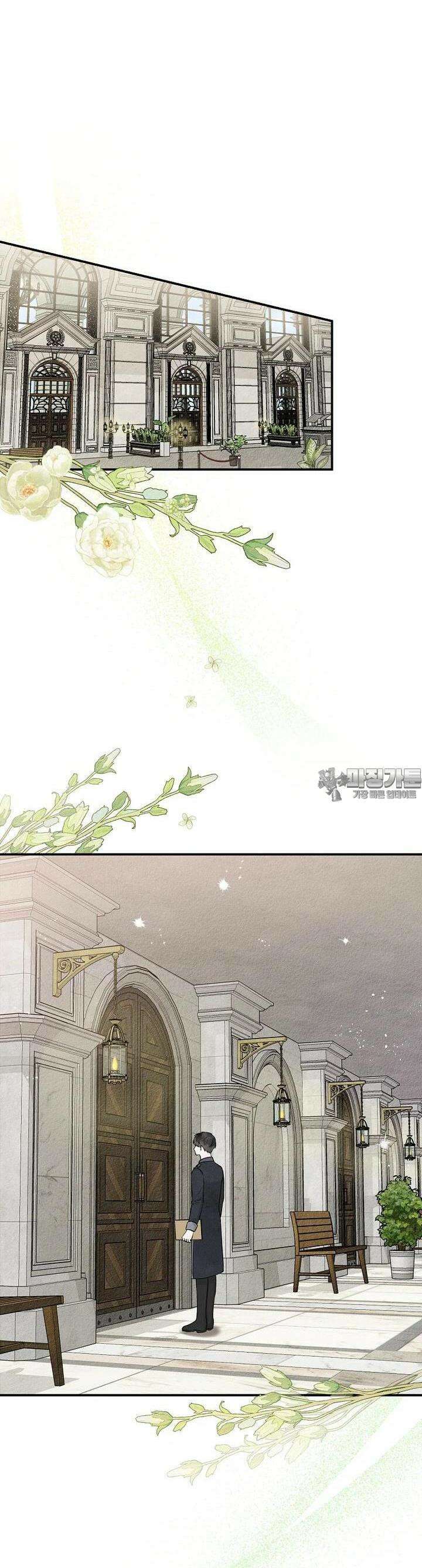 알리사와 마법일기 5화 29