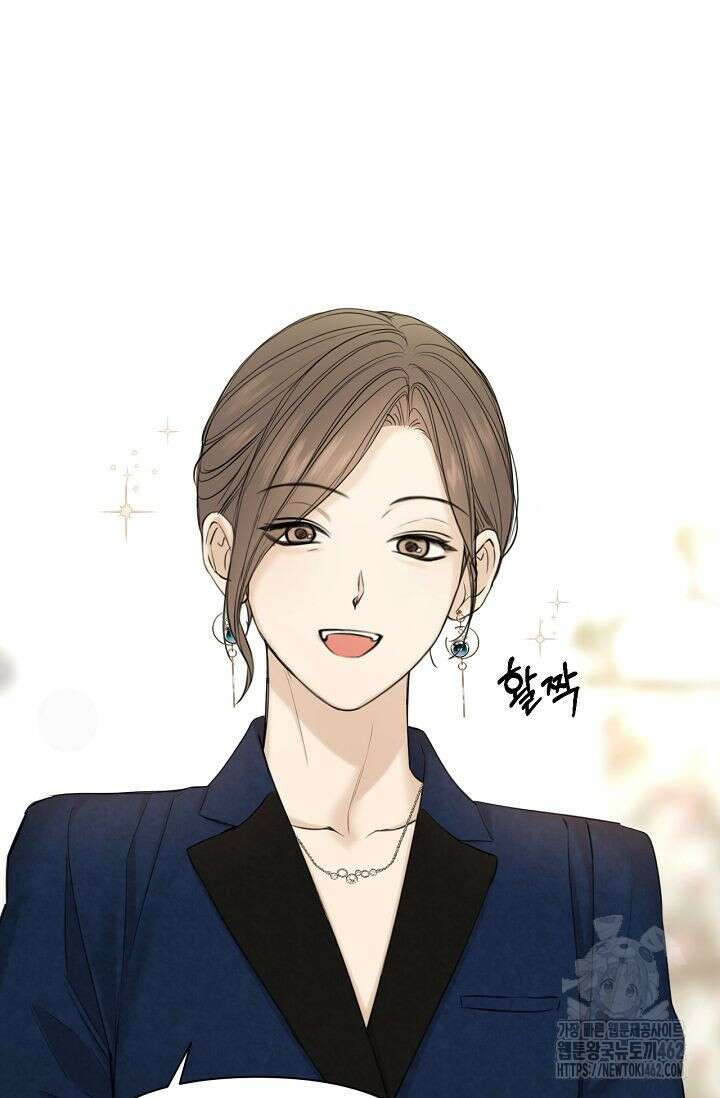 그저 여명일 뿐 45화 9