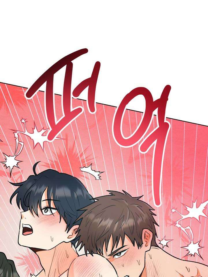 친구를 성불시키는 방법 [예고편] 14