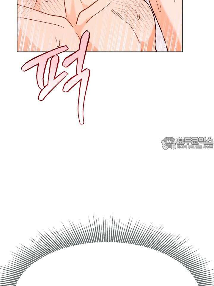 친구를 성불시키는 방법 [예고편] 21