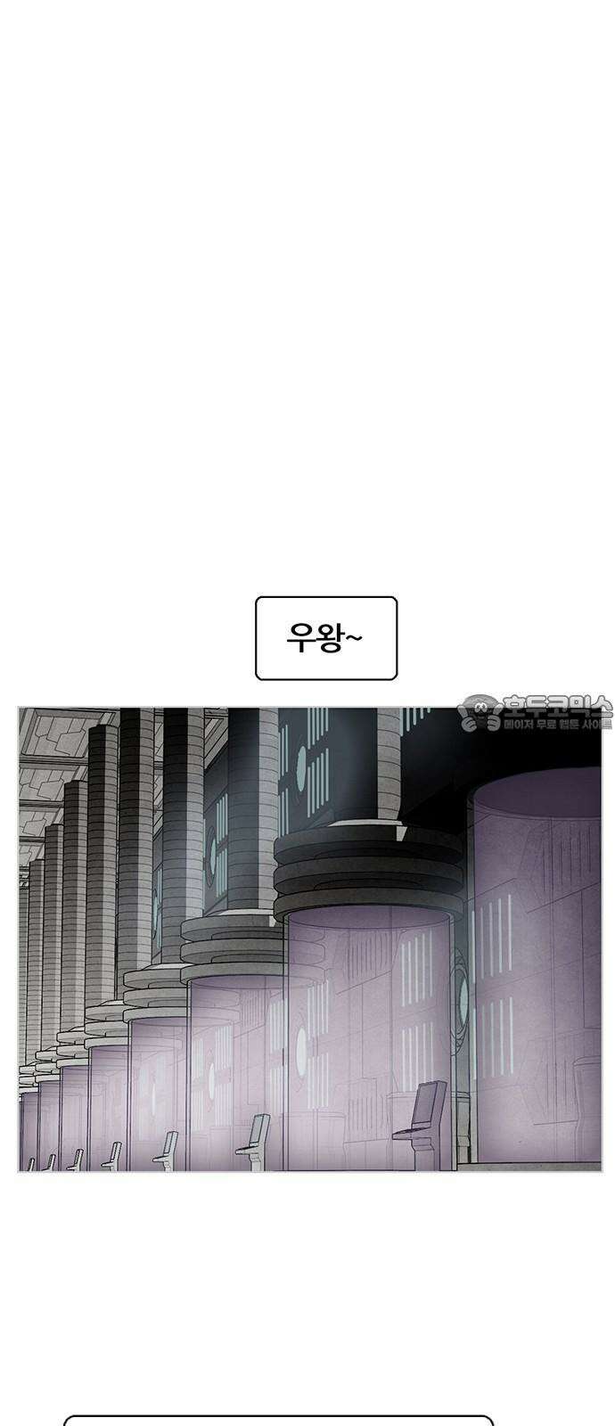 꿈의 기업 6부 84화 15