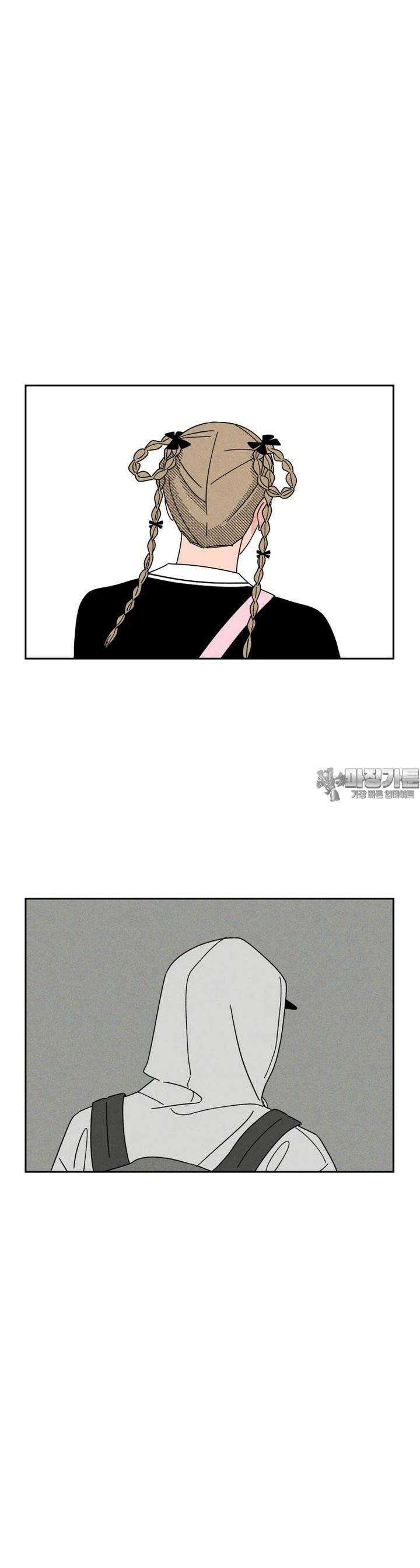 입 맞추는 사이 13． 치고 달려라 16