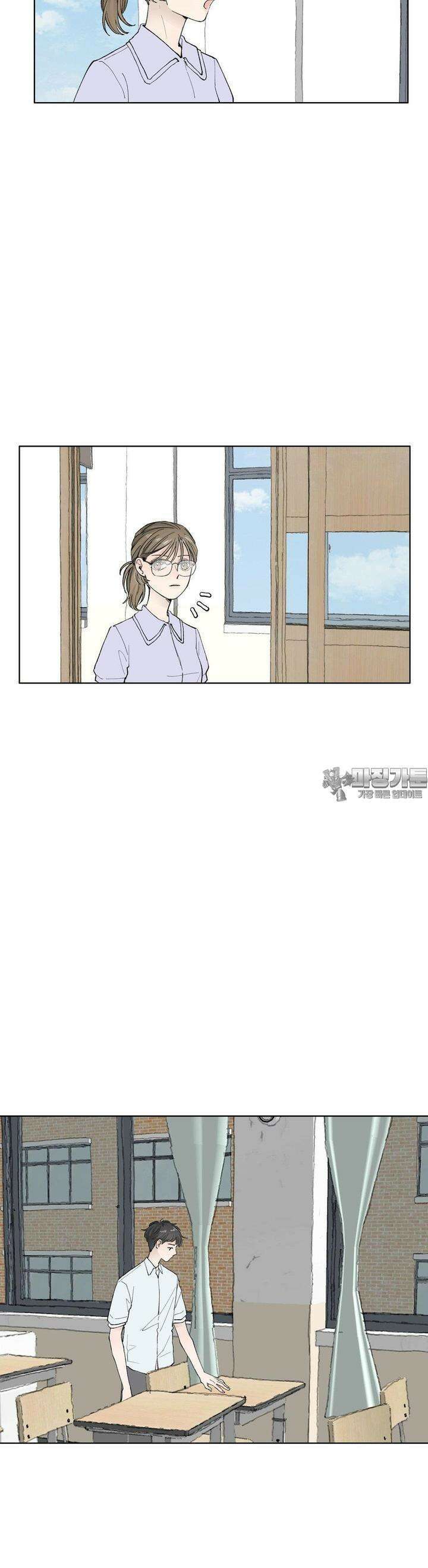 소원이 내리는 밤 36화 여름 (6) 23