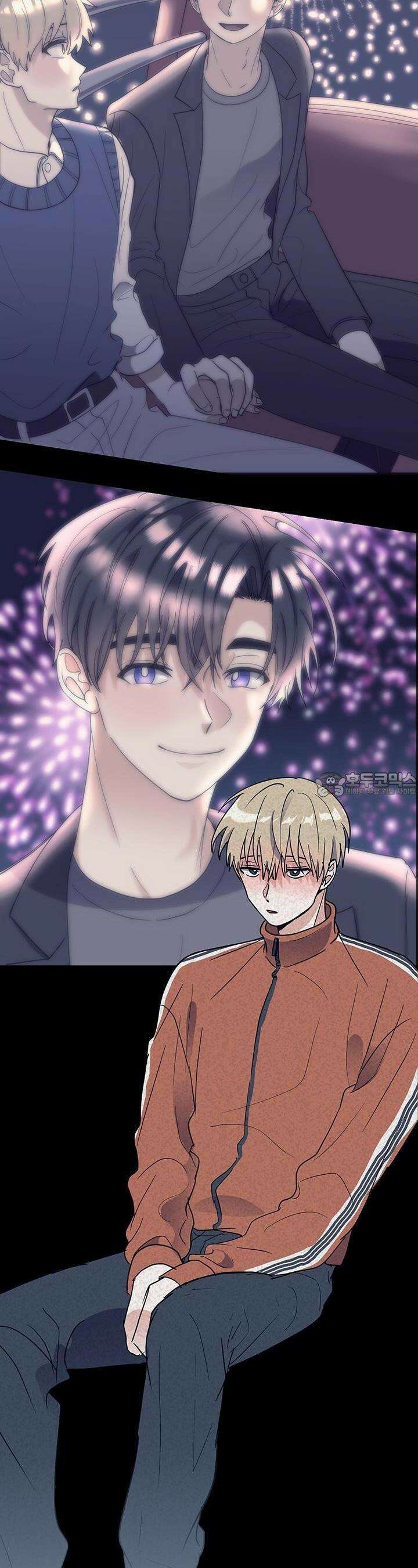 교수님의 19금 롤플레잉 14화 6