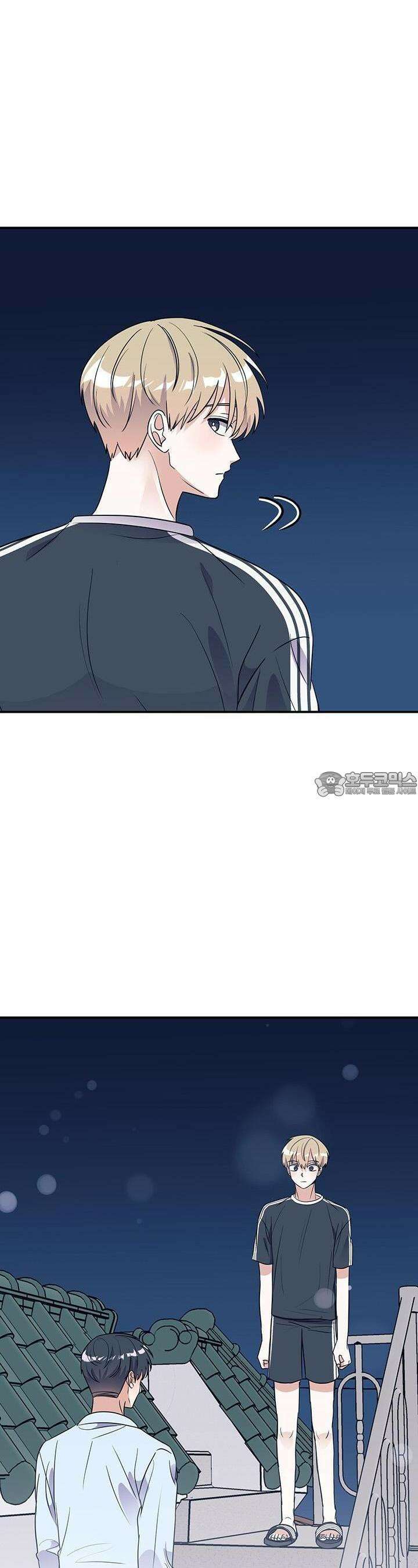 교수님의 19금 롤플레잉 24화 2