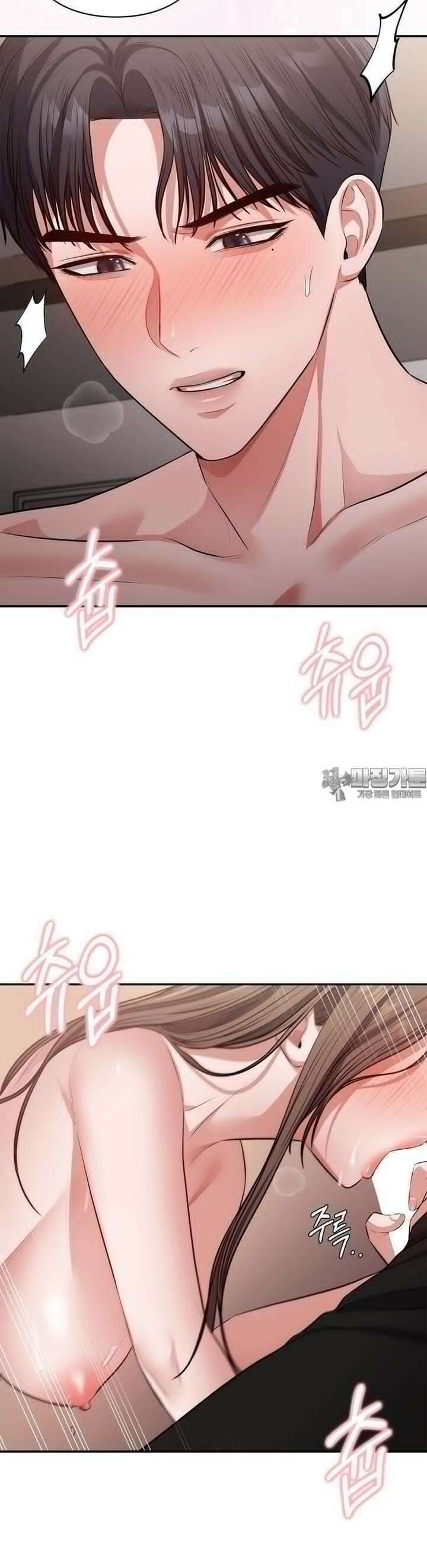베토벤신드롬 8화 13