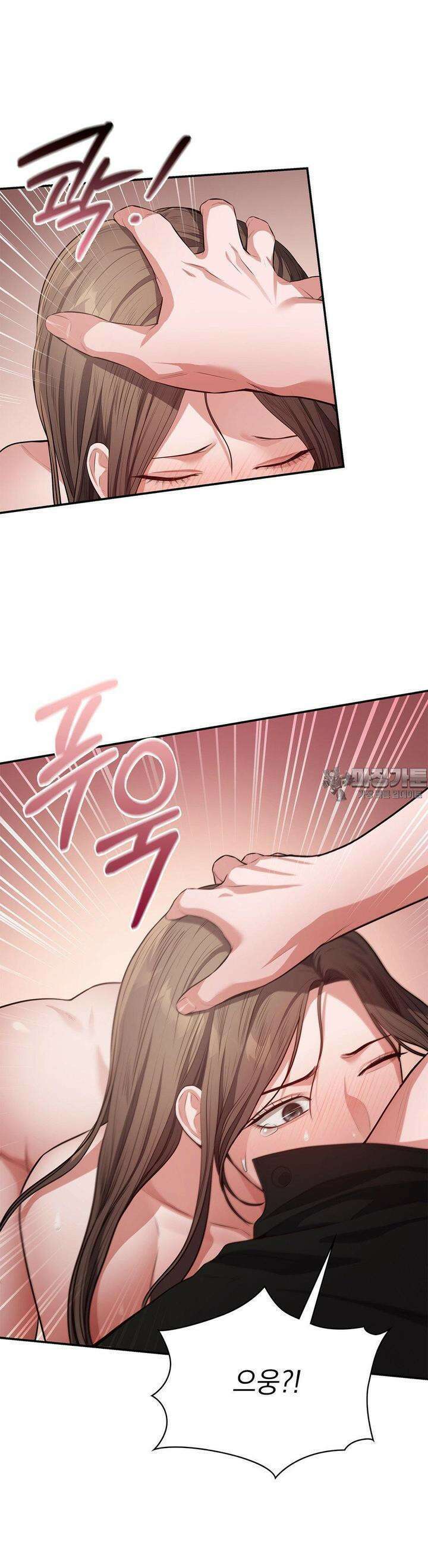 베토벤신드롬 8화 14