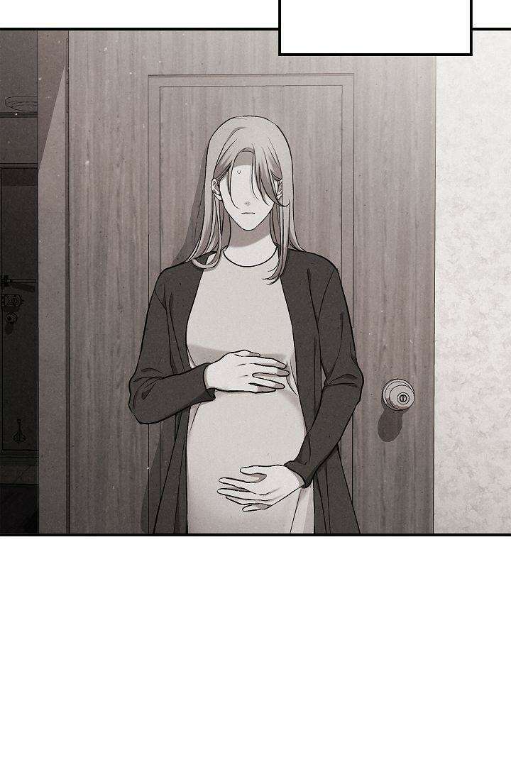 맛볼 수 없는 남자 88화 2