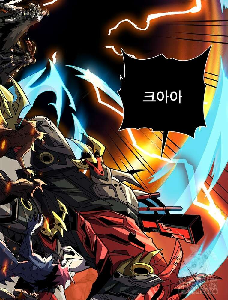 리부트 시스템 215화 31