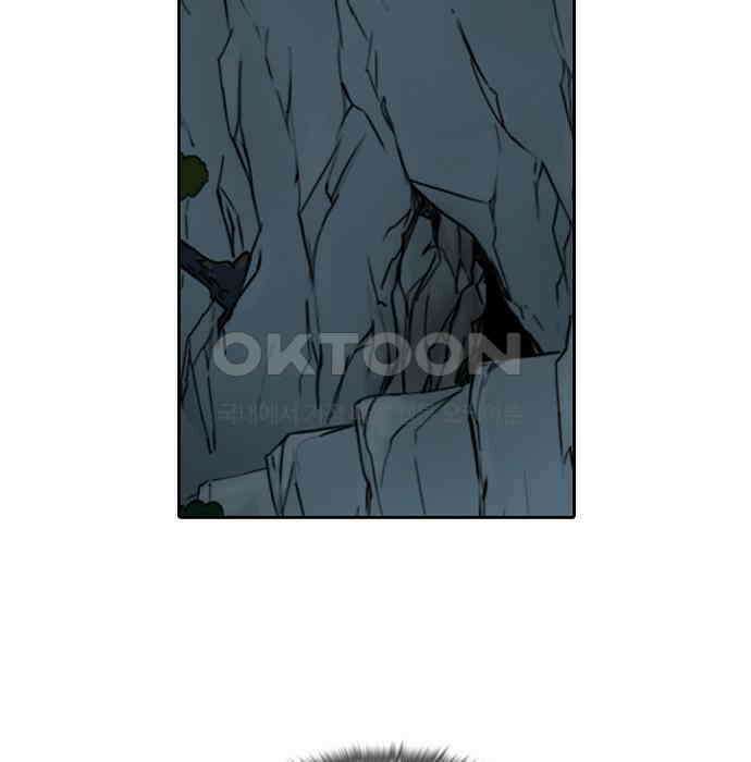 그녀는 무사다 2부 90화 3