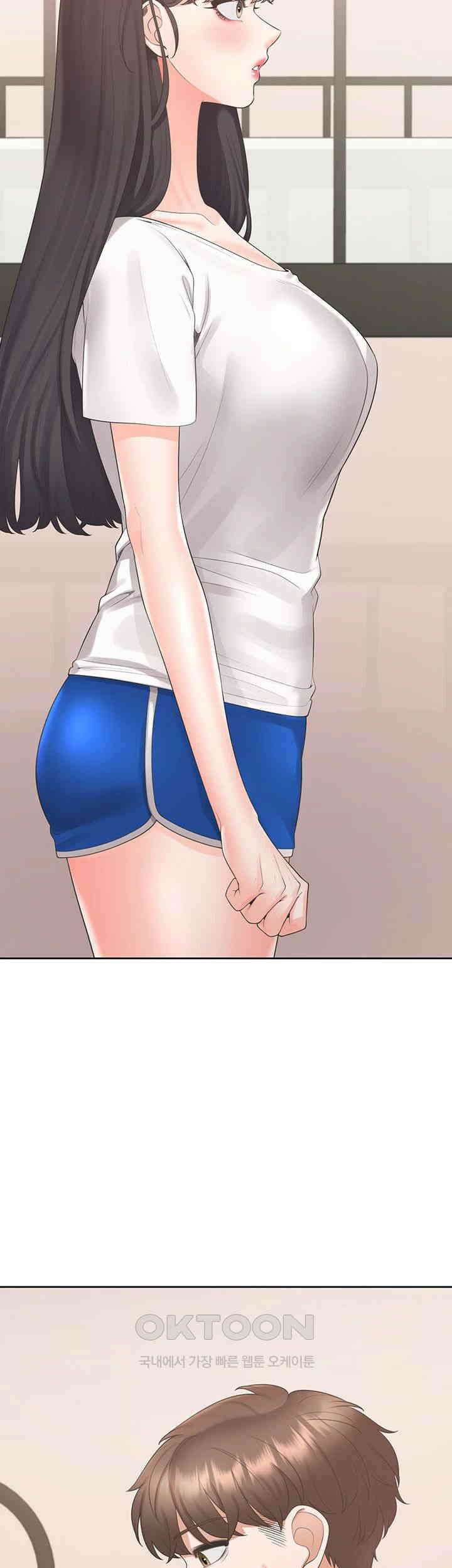 이층침대 97화 2