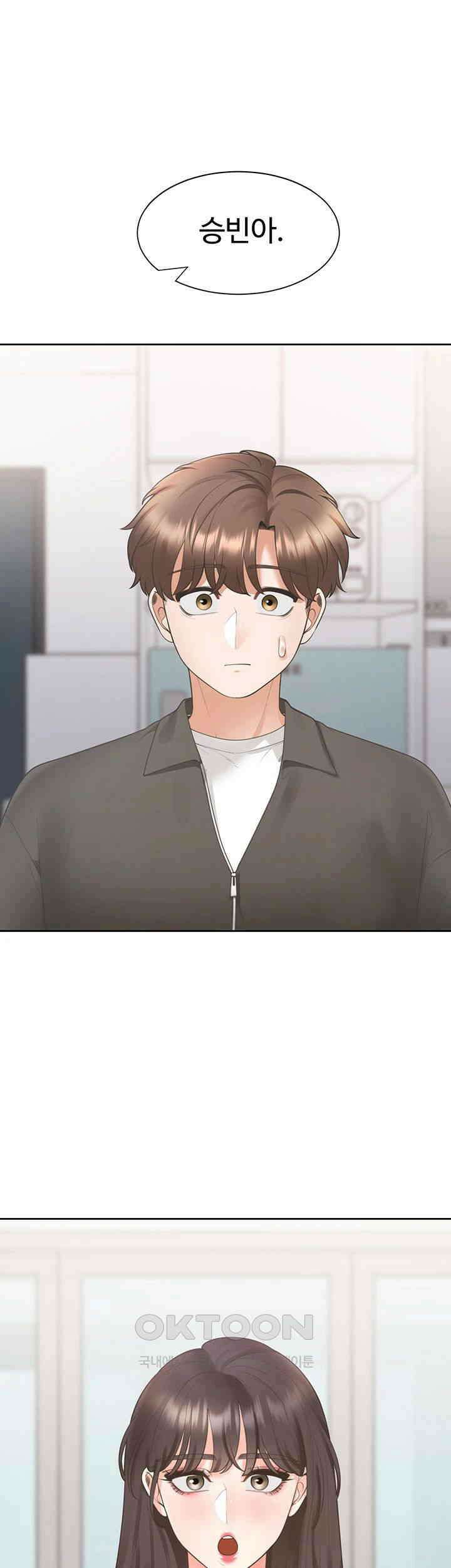 이층침대 97화 7