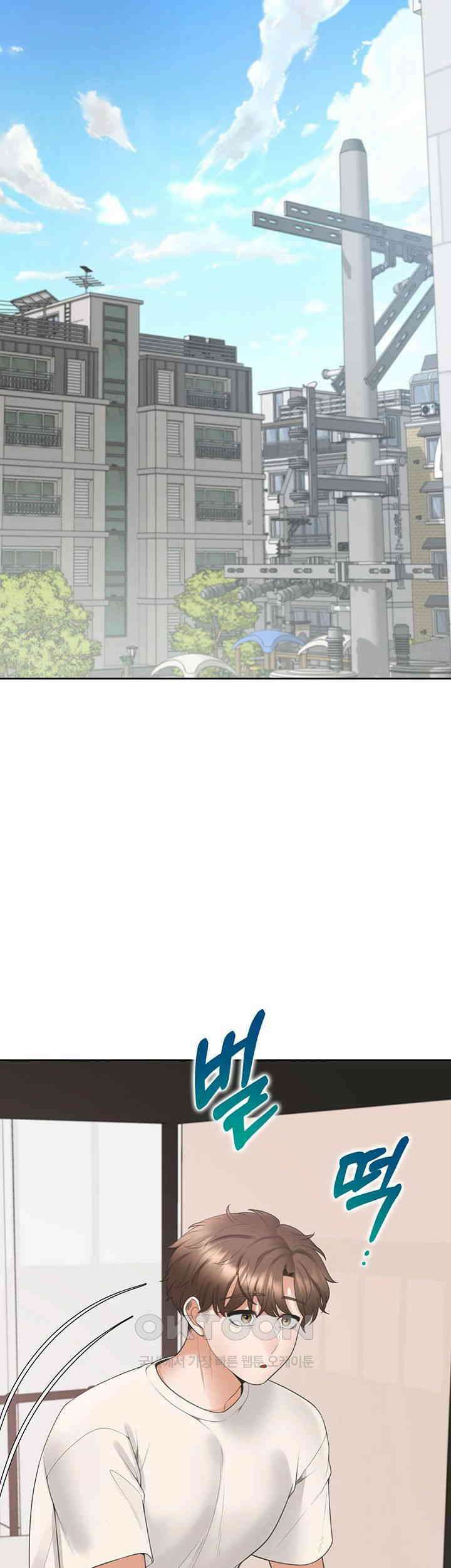 이층침대 97화 10