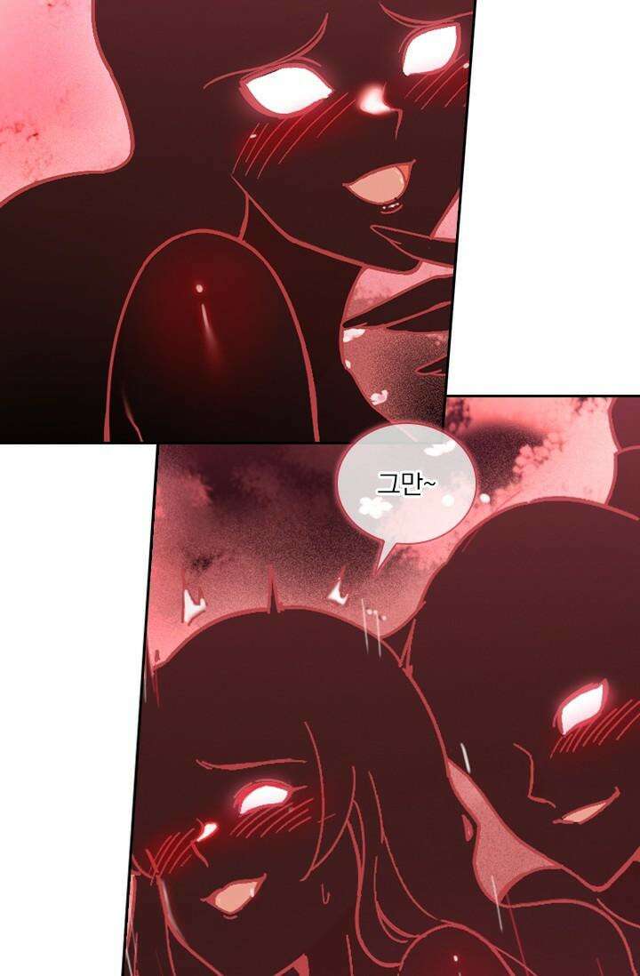 학사신공 341화 31