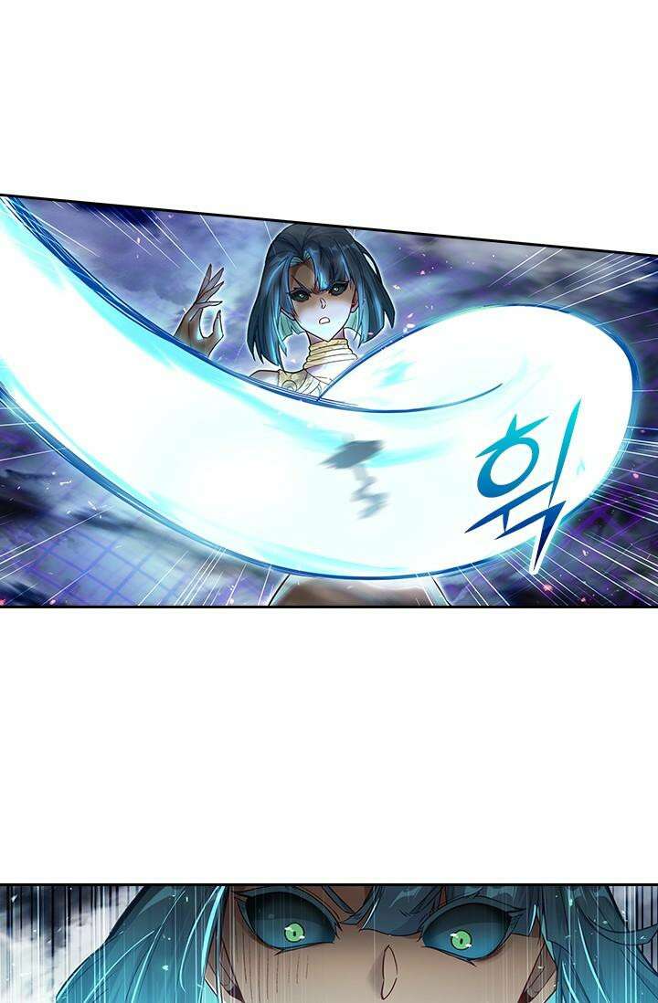 학사신공 341화 46