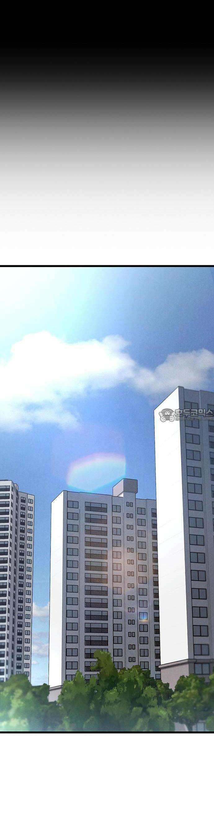 귀령 1화 23