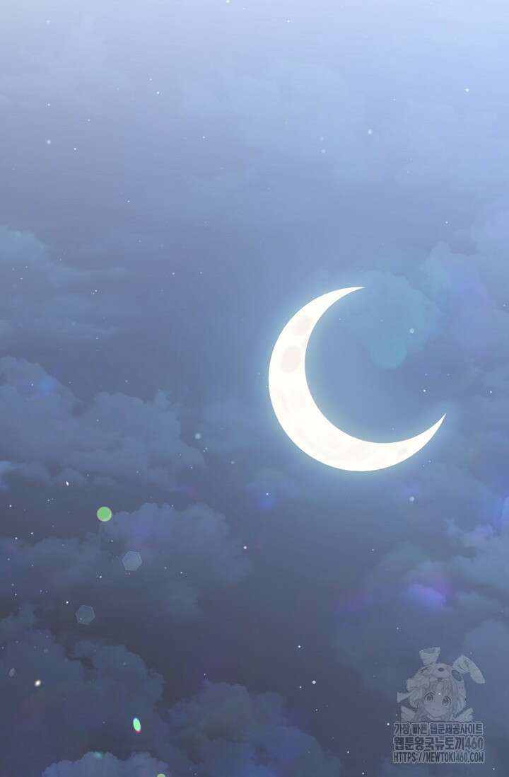 암살자 30화 2