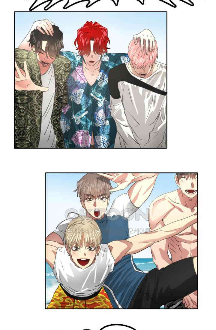 앤섬 세이브 월드! 69화 3