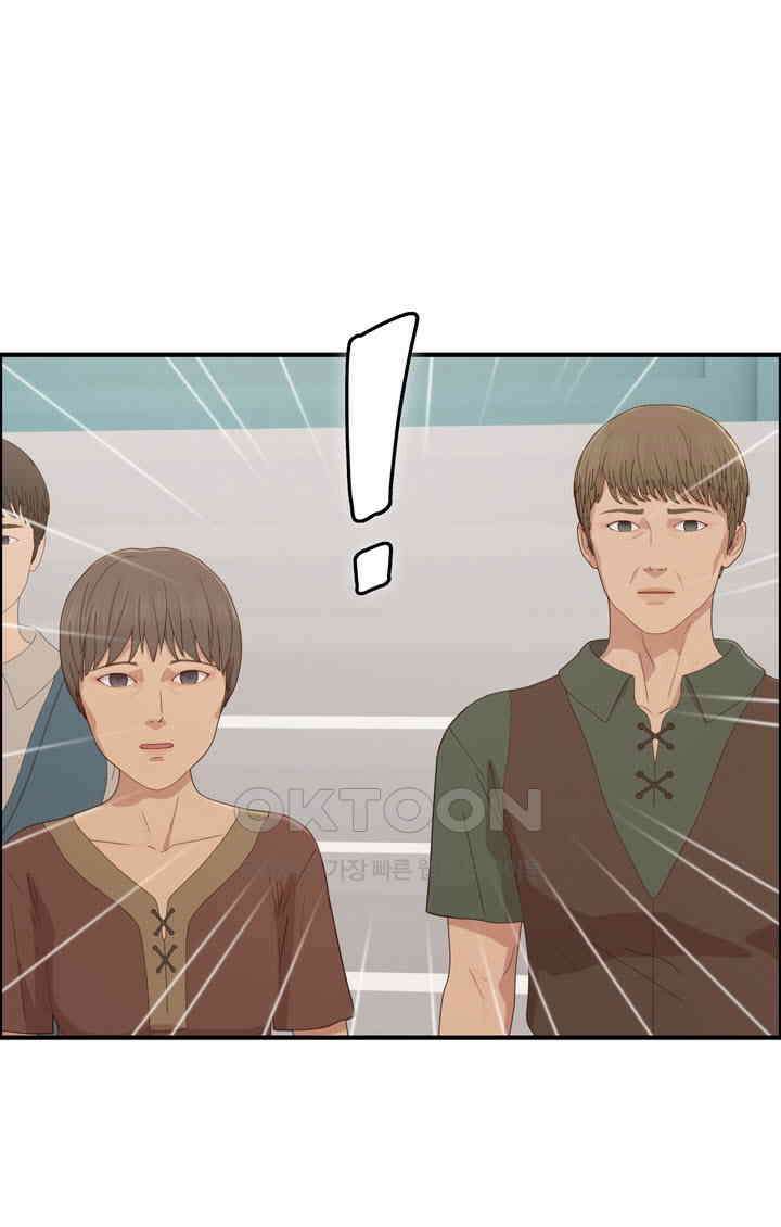 어둠의 창 65화 12