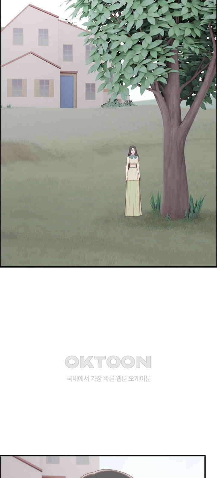 어둠의 창 78화 3