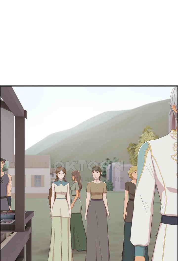 어둠의 창 78화 18