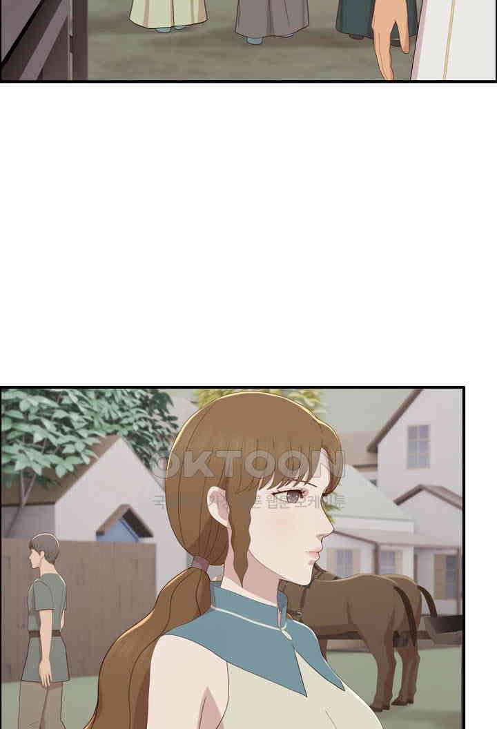 어둠의 창 78화 19