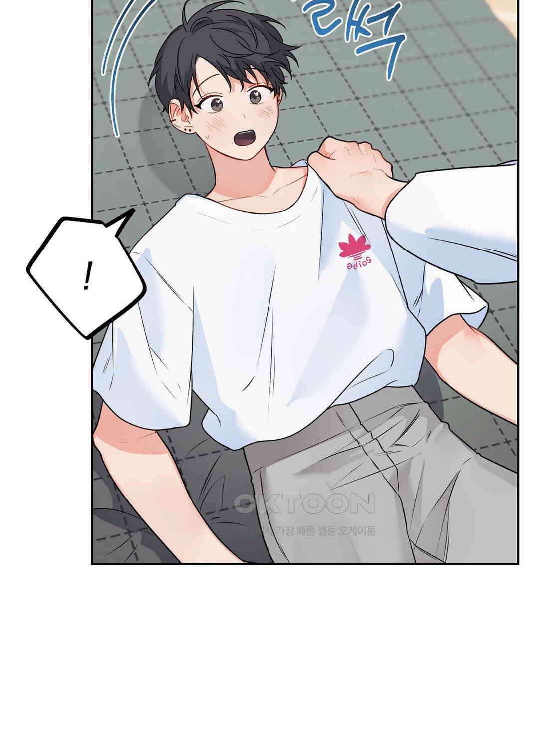 블러드 앤드 러브 시즌2 22화 13