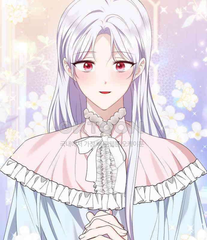 북부 대공 부인, 추워서 못 하겠습니다 34화 4