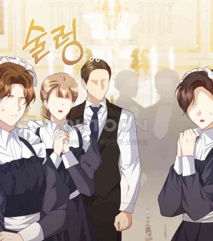 북부 대공 부인, 추워서 못 하겠습니다 44화 10