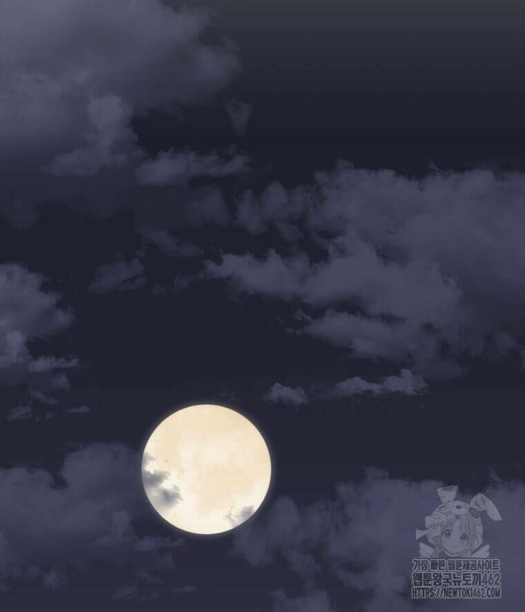 일보신권 21화 2