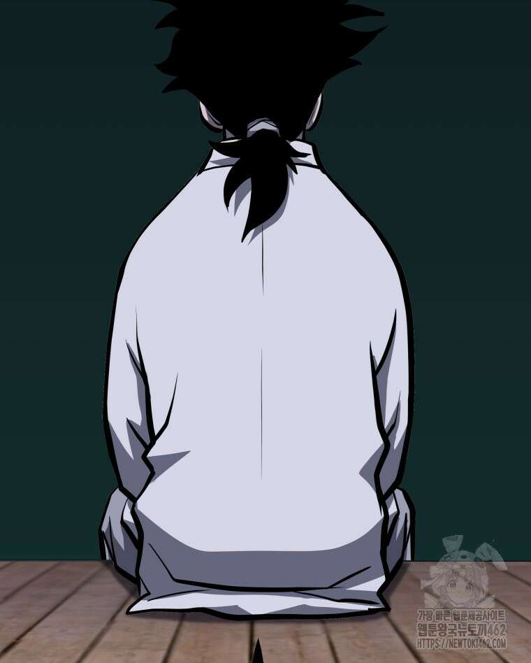 일보신권 21화 15