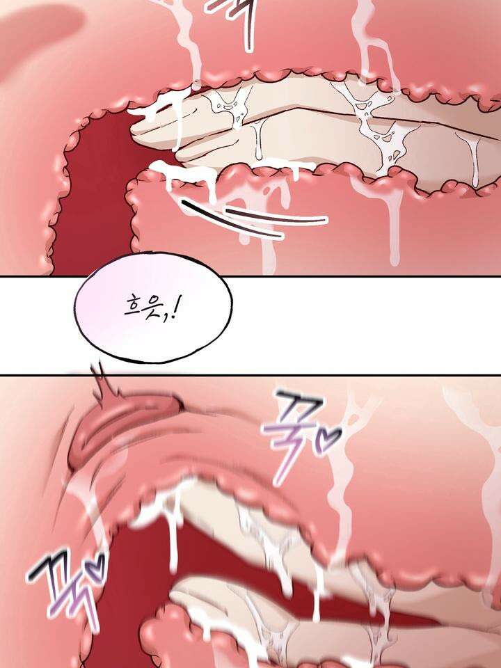 조각의 정석 5화 8