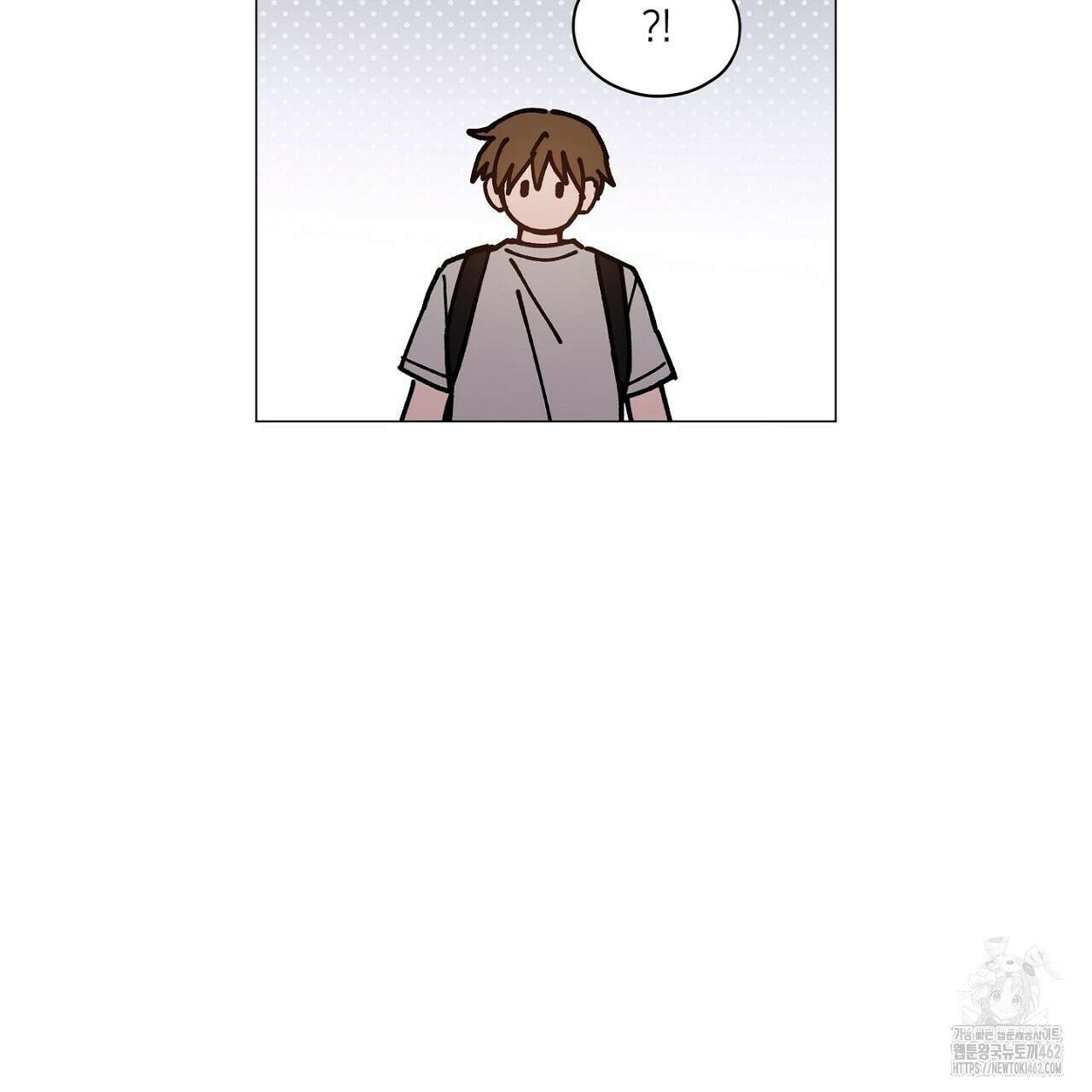 픽스 유어 러브 21화 26