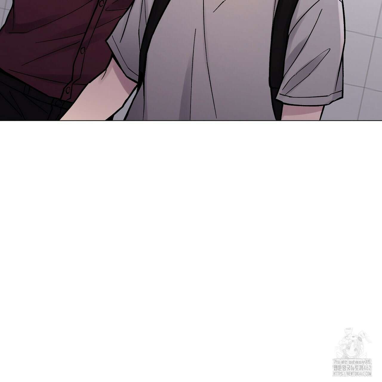 픽스 유어 러브 21화 29