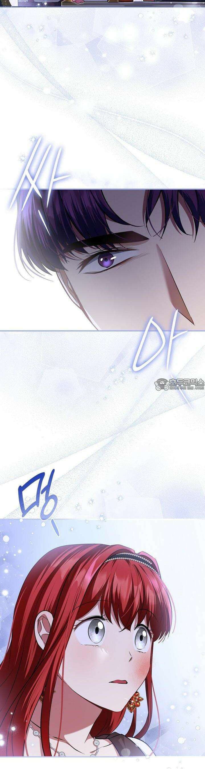 괴짜 영애님의 약혼자 35화 [시즌1 완결] 21