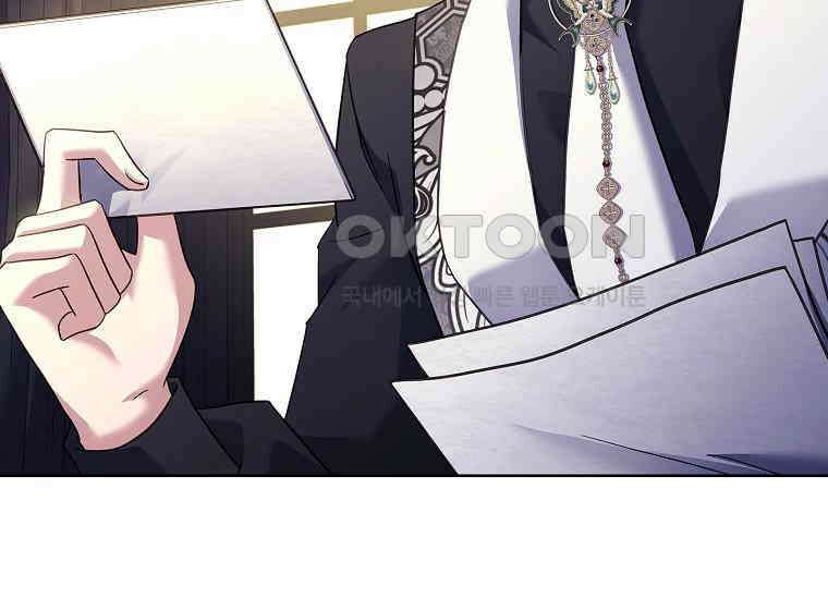 여보, 왜 이혼은 안 되나요? 10화 45