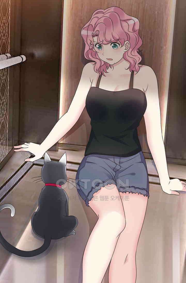 전생 탑스타 2화 6