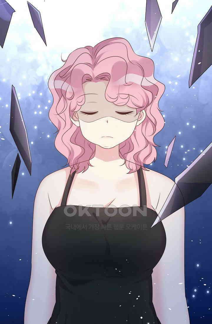 전생 탑스타 2화 16