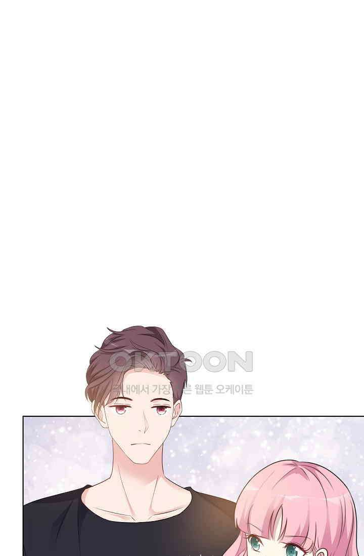 전생 탑스타 8화 7