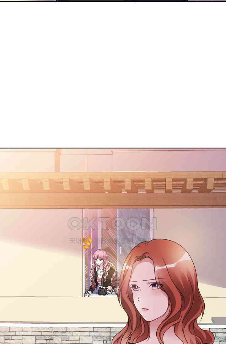 전생 탑스타 15화 4