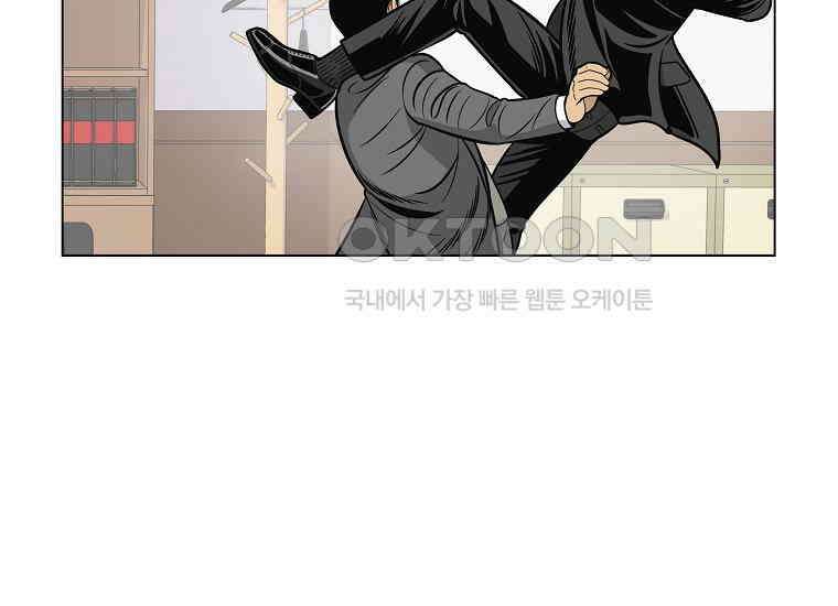홍택의 반격 18화 26