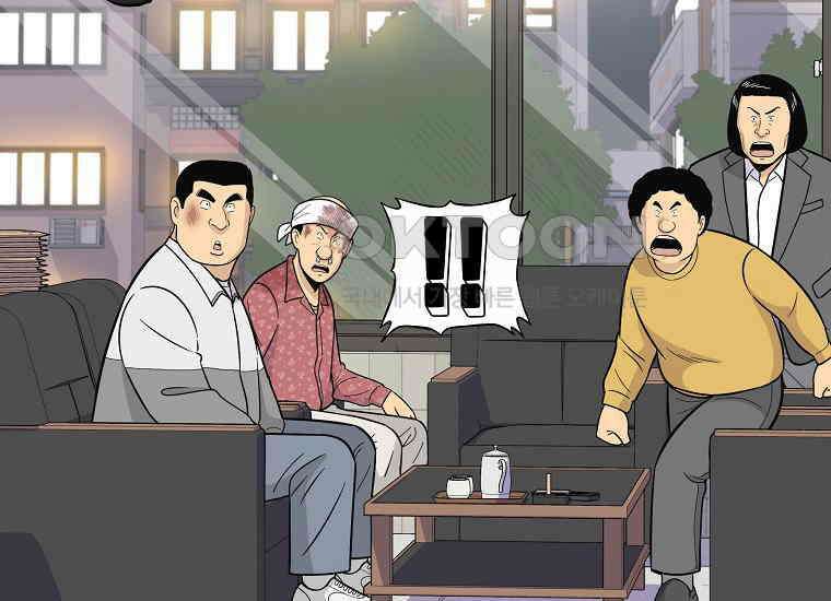 홍택의 반격 18화 30