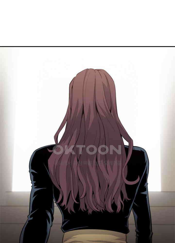 아라치: 퍼스트 이레귤러 아라치 31화 9