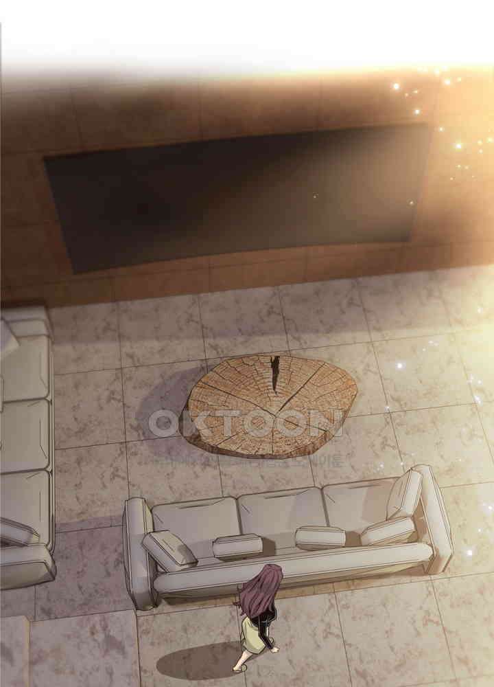 아라치: 퍼스트 이레귤러 아라치 31화 24
