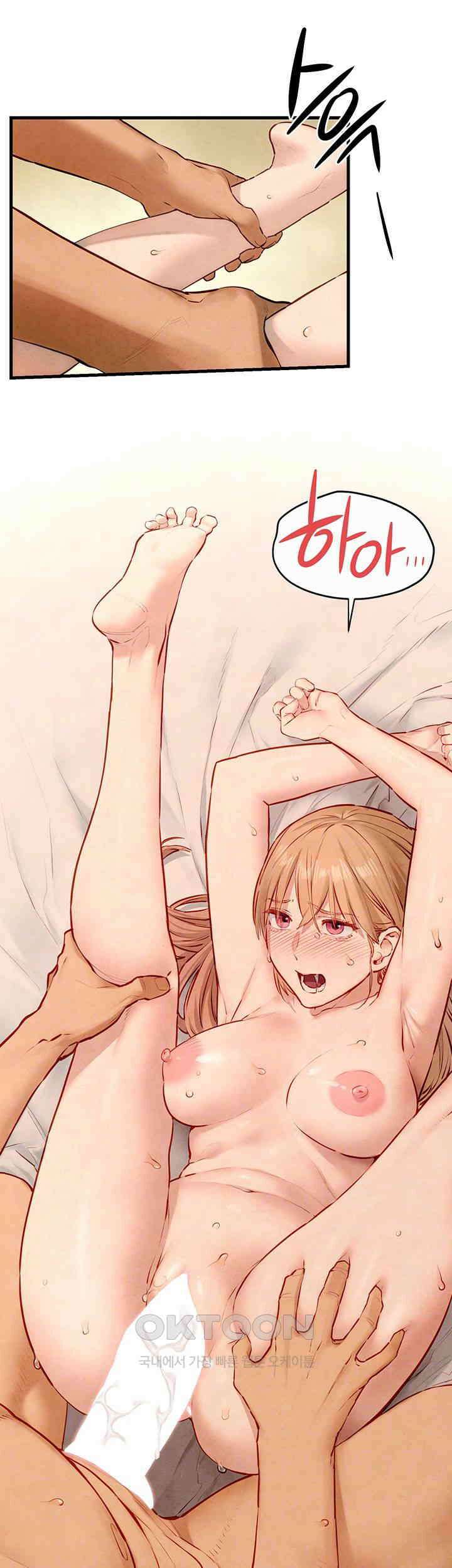 모비딕 44화 8