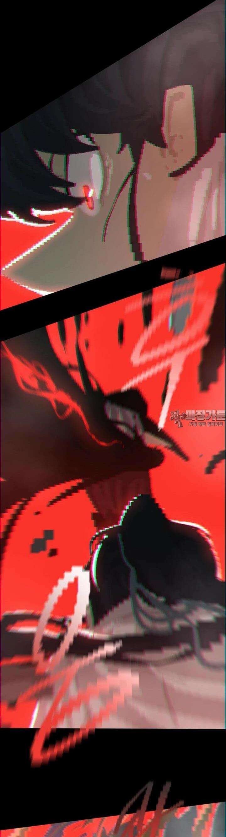 안개의 그림자 38화 7장_출혈 8