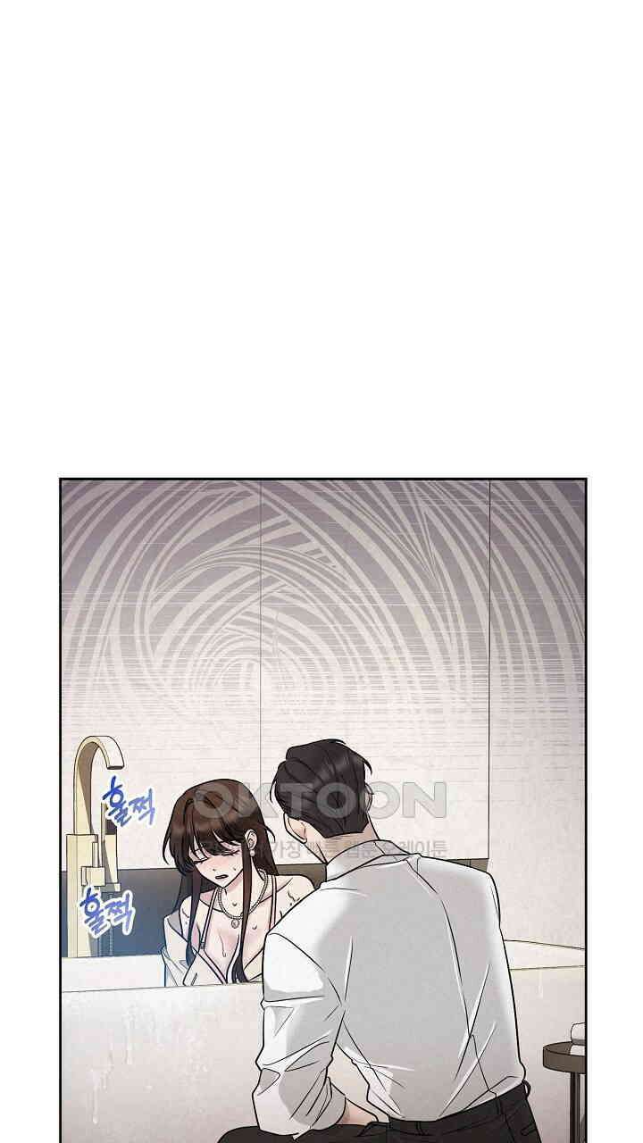 삼켜지는 밤 14화 7