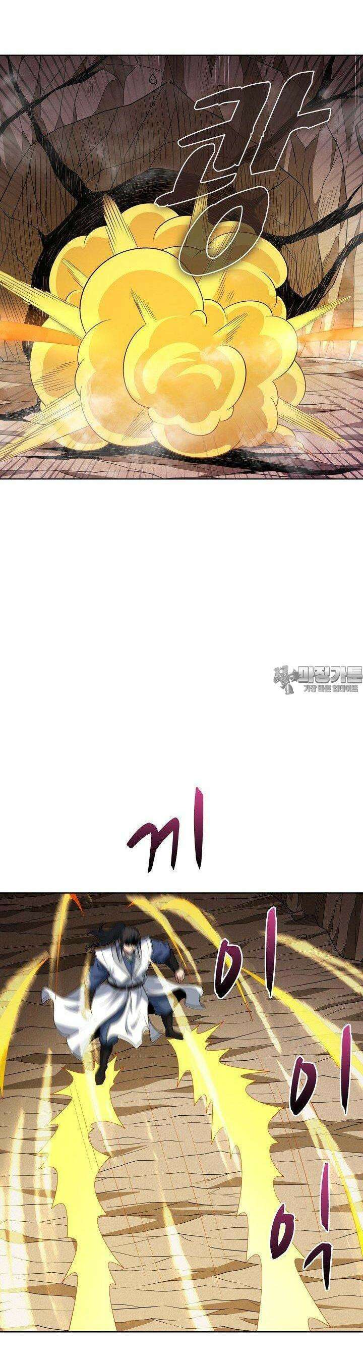 절세무신 479화 34